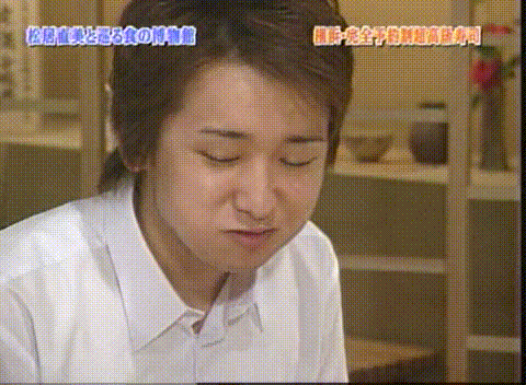 17 AraWaza (20040724).avi_20250812_185159.417