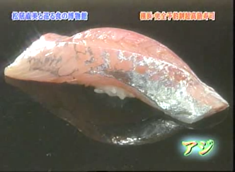 17 AraWaza (20040724).avi_20250812_185411.476