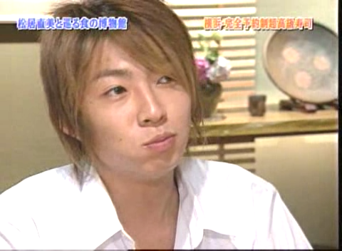 17 AraWaza (20040724).avi_20250812_185445.211