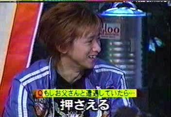 17 [眞夜中の嵐] #017 合鍵少女 by.Aiba (02.01.30).avi_20251209_092804.272