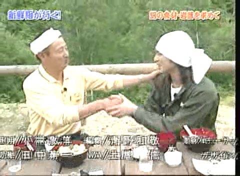 18 AraWaza (20040731).avi_20250813_192632.203