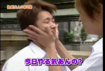 19 AraWaza (20040807).avi_20250813_215822.223