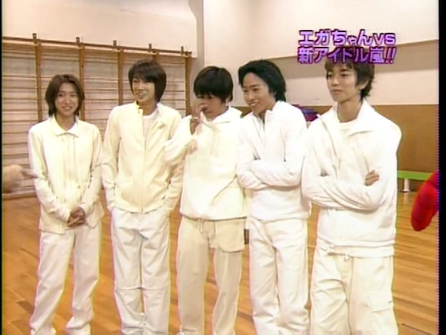 1999 めちゃイケ_ジャニ-ズの新星!嵐 in めちゃイケ!! エガちゃん vs 新アイドル嵐.mpg_20250818_104612.343