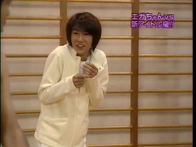 1999 めちゃイケ_ジャニ-ズの新星!嵐 in めちゃイケ!! エガちゃん vs 新アイドル嵐.mpg_20250818_104628.889