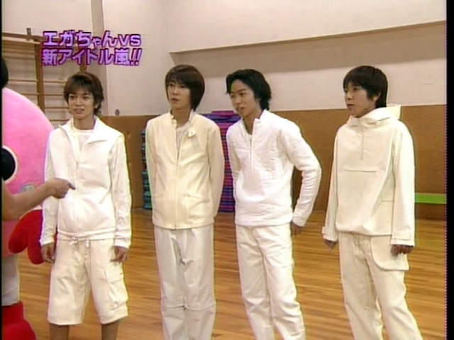 1999 めちゃイケ_ジャニ-ズの新星!嵐 in めちゃイケ!! エガちゃん vs 新アイドル嵐.mpg_20250818_105258.298