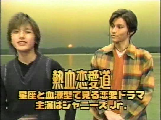 [1999.01.17] case2 사자자리 A형 - 준 (rip 카와이사토시).avi_000010762