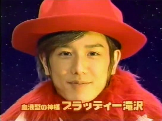 [1999.01.17] case2 사자자리 A형 - 준 (rip 카와이사토시).avi_000521383