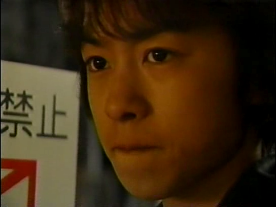 [1999.03.07] case9 양자리 AB형 - 쇼 (rip 카와이사토시).avi_000524180