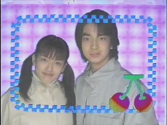 [1999.03.21] case11 쌍둥이자리 B형 - 준 (rip 카와이사토시).avi_000783251