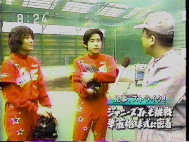 [1999.04.03] Super Morning - Nino [Pacific League].avi_000041733