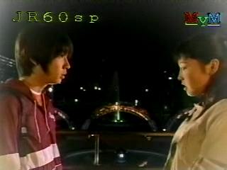 [1999.04.11] case14 황소자리 O형 소년 - 아이바.mkv_000052548