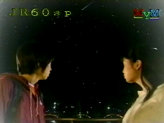 [1999.04.11] case14 황소자리 O형 소년 - 아이바.mkv_000065305