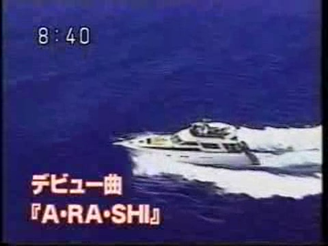 1999.09.16-WS-데뷔기자회견 후지테레비 중계 등.avi_20250818_211941.679