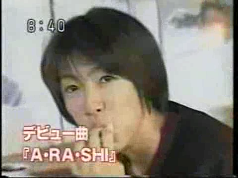 1999.09.16-WS-데뷔기자회견 후지테레비 중계 등.avi_20250818_212004.520