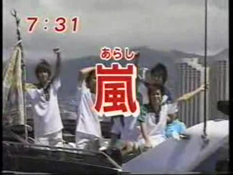 1999.09.16-WS-데뷔기자회견 후지테레비 중계 등.avi_20250818_212059.556