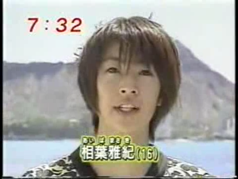 1999.09.16-WS-데뷔기자회견 후지테레비 중계 등.avi_20250818_212112.944