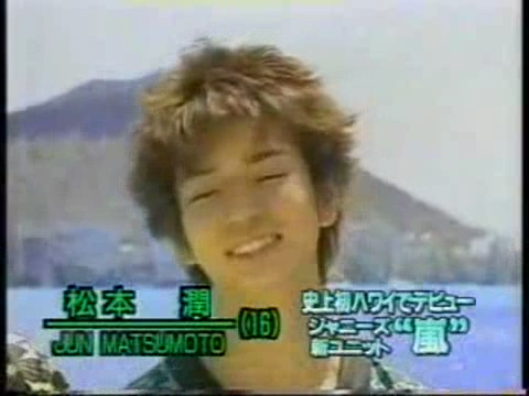 1999.09.16-WS-데뷔기자회견 후지테레비 중계 등.avi_20250818_212141.038