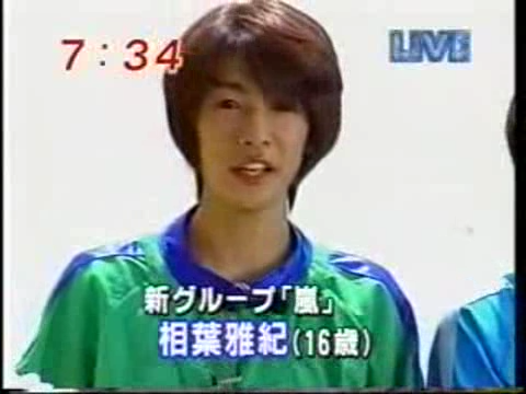 1999.09.16-WS-데뷔기자회견 후지테레비 중계 등.avi_20250818_212226.237