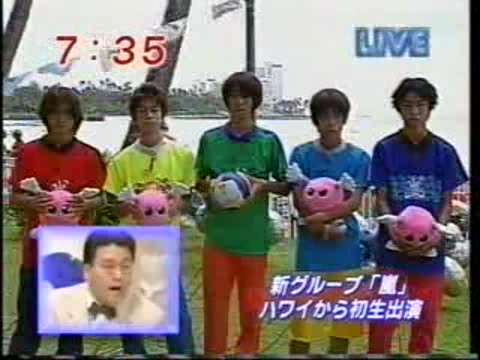 1999.09.16-WS-데뷔기자회견 후지테레비 중계 등.avi_20250818_212324.858