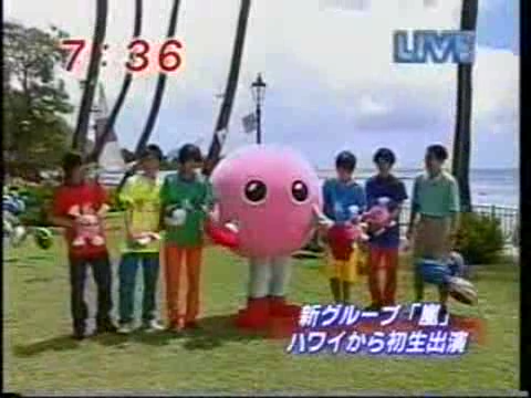 1999.09.16-WS-데뷔기자회견 후지테레비 중계 등.avi_20250818_212413.401