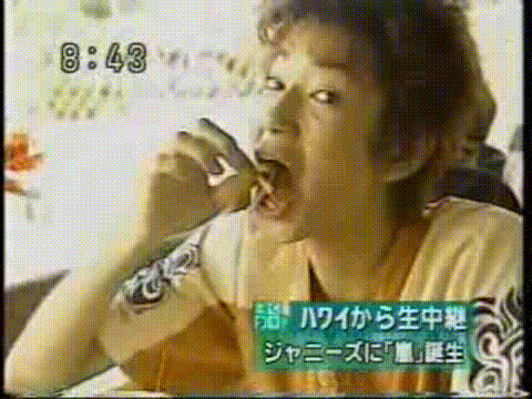 1999.09.16-WS-데뷔기자회견 후지테레비 중계 등.avi_20250818_212502.314