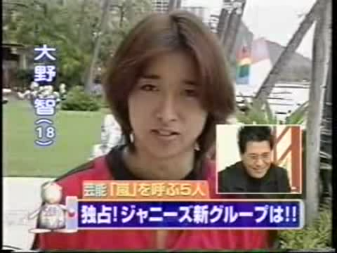 1999.09.16-WS-데뷔기자회견 후지테레비 중계 등.avi_20250818_212559.694