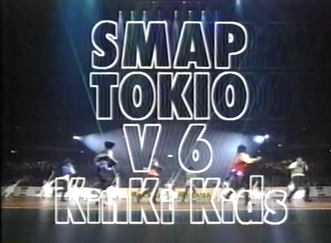 1999.10.04--WorldCub99-남자배구-이미지캐릭터발표기자회견NEWS-01.avi_20250818_213510.977