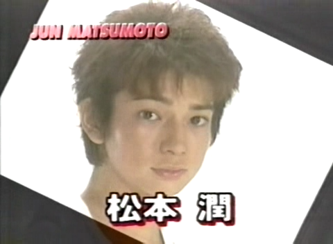 1999.10.04--WorldCub99-남자배구-이미지캐릭터발표기자회견NEWS-01.avi_20250818_213552.558