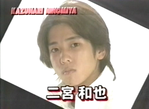 1999.10.04--WorldCub99-남자배구-이미지캐릭터발표기자회견NEWS-01.avi_20250818_213555.751