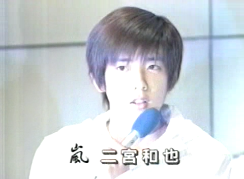 1999.10.04--WorldCub99-남자배구-이미지캐릭터발표기자회견NEWS-01.avi_20250818_213836.100