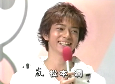 1999.10.04--WorldCub99-남자배구-이미지캐릭터발표기자회견NEWS-01.avi_20250818_213940.903