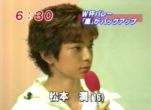 1999.10.05 めざまし - Volleyball WorldCub99イメ-ジ キャラクタ-發表記者會見 NEW.avi_20250818_114836.733