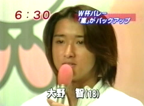 1999.10.05 めざまし - Volleyball WorldCub99イメ-ジ キャラクタ-發表記者會見 NEW.avi_20250818_114852.840