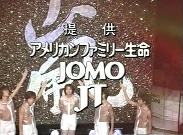 1999.10.08 Music Station - 아라시 A.RA.SHI.avi_20250820_144009.572