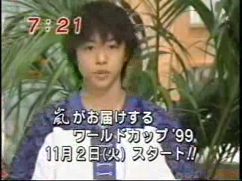1999.10.11--메자마시에 생출연한 아라시 주니어109콘 드라마소식.avi_20250819_092939.332