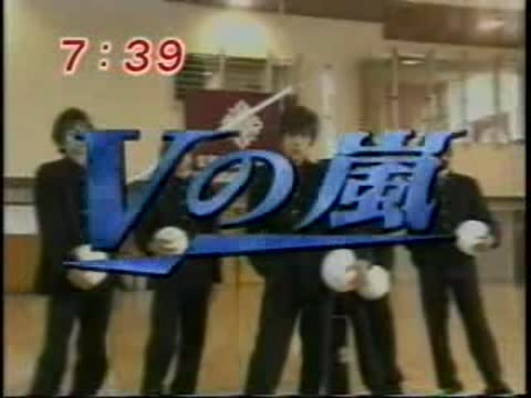 1999.10.11--메자마시에 생출연한 아라시 주니어109콘 드라마소식.avi_20250819_093313.810