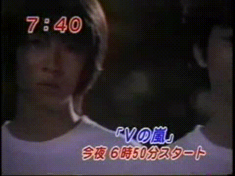 1999.10.11--메자마시에 생출연한 아라시 주니어109콘 드라마소식.avi_20250819_093343.038