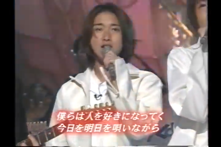 1999.10.16 KinKi Kids LOVE LOVE あいしてる - 嵐 Full.mp4_20250820_205242.468