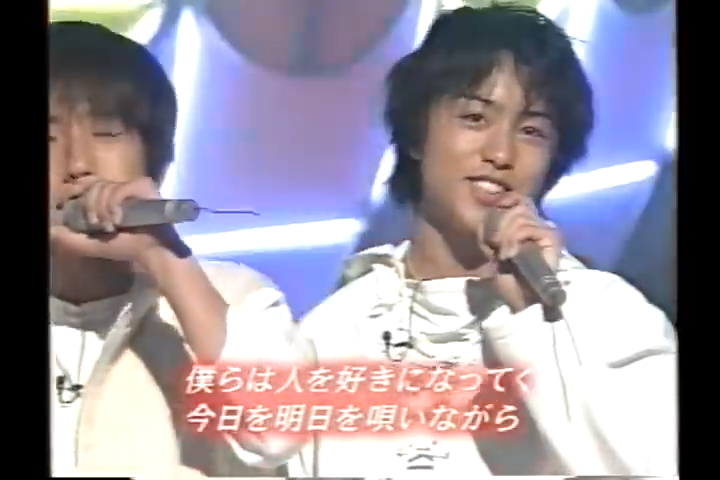 1999.10.16 KinKi Kids LOVE LOVE あいしてる - 嵐 Full.mp4_20250820_205248.904