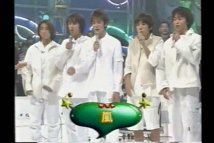 1999.10.16 KinKi Kids LOVE LOVE あいしてる - 嵐 Full.mp4_20250820_205343.213