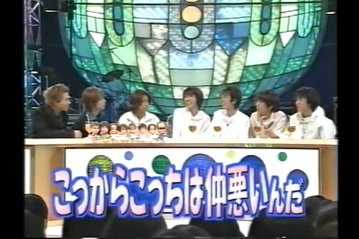 1999.10.16 KinKi Kids LOVE LOVE あいしてる - 嵐 Full.mp4_20250820_205825.126