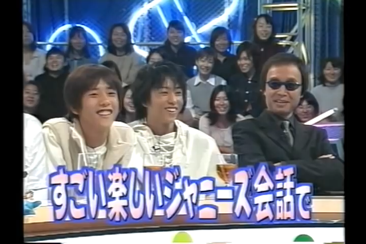 1999.10.16 KinKi Kids LOVE LOVE あいしてる - 嵐 Full.mp4_20250820_210053.115