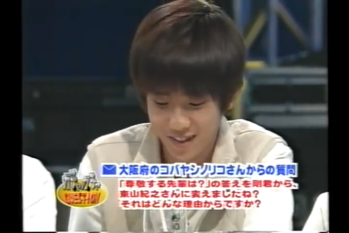 1999.10.16 KinKi Kids LOVE LOVE あいしてる - 嵐 Full.mp4_20250820_210317.937