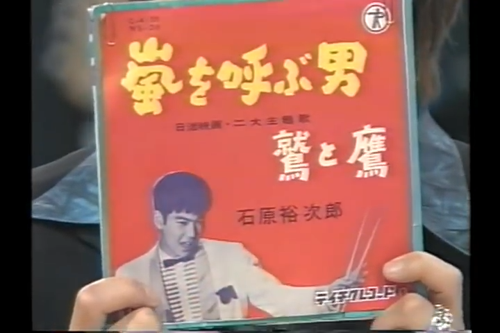 1999.10.16 KinKi Kids LOVE LOVE あいしてる - 嵐 Full.mp4_20250820_210448.208