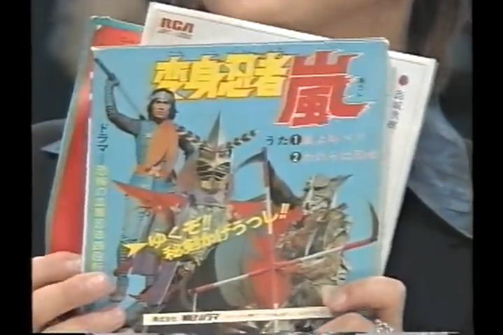 1999.10.16 KinKi Kids LOVE LOVE あいしてる - 嵐 Full.mp4_20250820_210453.976