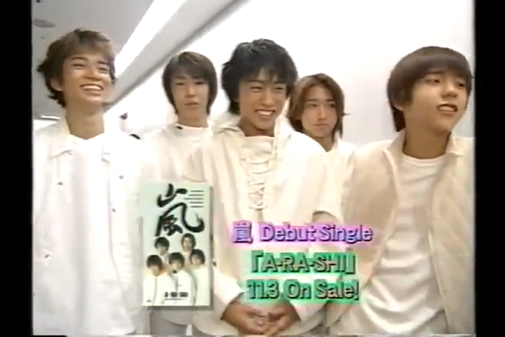 1999.10.16 KinKi Kids LOVE LOVE あいしてる - 嵐 Full.mp4_20250820_211307.088