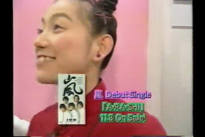 1999.10.16 KinKi Kids LOVE LOVE あいしてる - 嵐 Full.mp4_20250820_211313.736