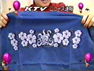 1999.10.16 러브러브아이시떼루 ラブラブ愛してる - 아라시(첫출연) + A.RA.SHI.mpg_20250820_211609.620