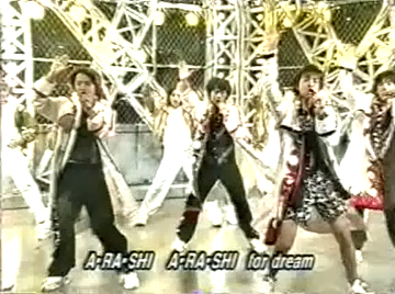 1999.10.22 Music Station - 아라시 A.RA.SHI.mp4_20250820_225738.835
