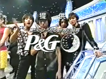 1999.10.22 Music Station - 아라시 A.RA.SHI.mp4_20250820_230044.095